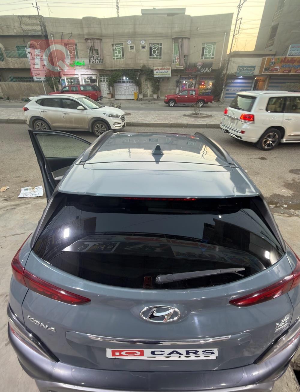 هيونداي كونا